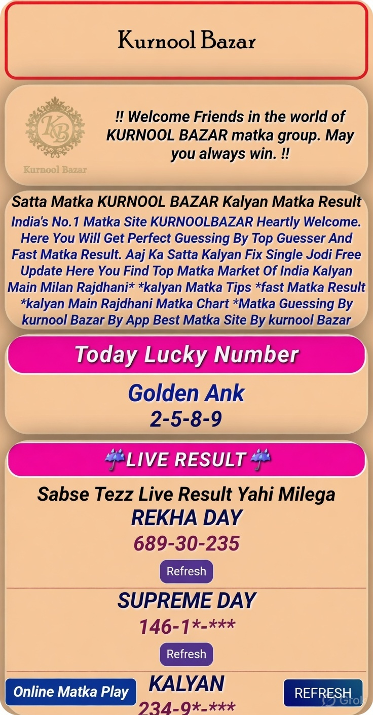 appdownload